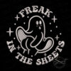 Freak In The Sheets Machine Embroidery File